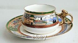 Imperial Russia Russian Lomonosov Lfz Bone China Tea Cup And Saucer Bilibin