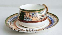 Imperial Russia Russian Lomonosov Lfz Bone China Tea Cup And Saucer Bilibin