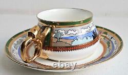 Imperial Russia Russian Lomonosov Lfz Bone China Tea Cup And Saucer Bilibin