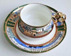 Imperial Russia Russian Lomonosov Lfz Bone China Tea Cup And Saucer Bilibin