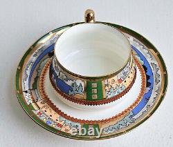 Imperial Russia Russian Lomonosov Lfz Bone China Tea Cup And Saucer Bilibin