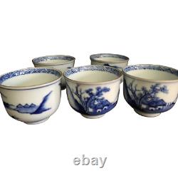 Japanese Antique Arita Porcelain Tea Cups Blue and White Set of 4 Collectible