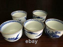 Japanese Antique Arita Porcelain Tea Cups Blue and White Set of 4 Collectible