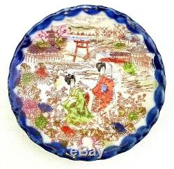 Japanese Tea Set Geisha Kutani Teapot 4 Cups 6 Saucers Hand Painted Vintage