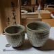 Japanese Inlaid Mashiko Pottery Ware Pair Tea Cup Tatsuzo Shimaoka With Signed Box