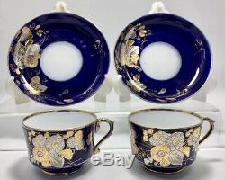 KUZNETSOV Antique Imperial Russian porcelain Coffee set, tea, tableware