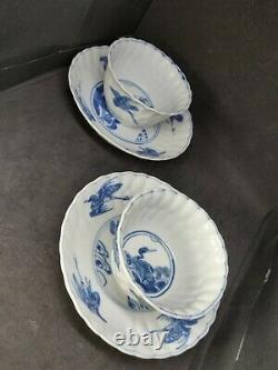 Kangxi Blue and White Tea Cup Set, 18th Century- Shipwreck Wares