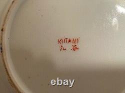 Kutani Japanese Dragonware Moriage Lithopane Teacup, Saucer and Side Plate