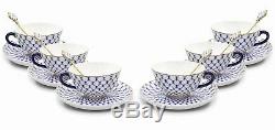 Lomonosov 12pc Tea or Coffee Cups Set, Russian Saint Petersburg Cobalt Blue Net