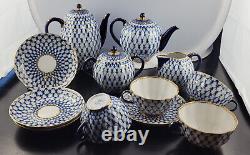 Lomonosov 22k Cobalt Net Russian Tea & Coffee Pots, Sugar/Creamer, Cups/Saucers