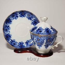 Lomonosov Teacup Saucer and Lid Blue Flowers Net Russia