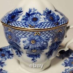 Lomonosov Teacup Saucer and Lid Blue Flowers Net Russia