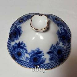 Lomonosov Teacup Saucer and Lid Blue Flowers Net Russia