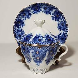 Lomonosov Teacup Saucer and Lid Blue Flowers Net Russia