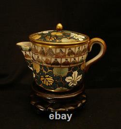 MARKED Kutani Kaga JAPANESE MEIJI PERIOD KUTANI TEA SET POT & CUPS & WATER CUP