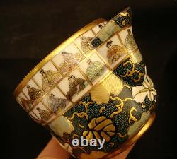 MARKED Kutani Kaga JAPANESE MEIJI PERIOD KUTANI TEA SET POT & CUPS & WATER CUP