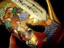 MARKED kutani Shokaku JAPANESE TAISHO TEA SET / POT & EGGSHELL CUP & SAUCER