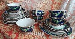 Made In Japan Tea Cup/Saucer and Dessert Set of 6