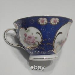 Miss Havisham's Blue Floral Fragrant Swine Insult Tea Cup & Saucer