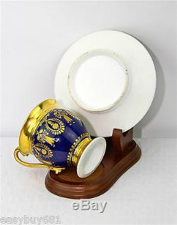 Old Paris Guilt with Gold Wash Porcelain CUP & SAUCER