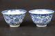 Pair Antique Chinese Porcelain Tea Bowls Cups Kangxi 1662-1722