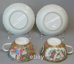Pair of 19th C Chinese Canton Porcelain Tea Cups & Saucers