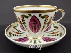 Paris Tea Cup & Saucer, Possibly Dagoty