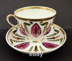 Paris Tea Cup & Saucer, Possibly Dagoty