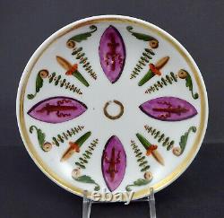 Paris Tea Cup & Saucer, Possibly Dagoty