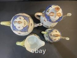 RARE Herend Rothschild Bird Border Coffee Tea Set Creamer Platter 4 Cups/Saucers