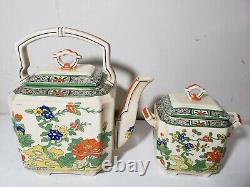 Rare Antique 22-pc Mason's Ironstone Tea Pot / Kettle Set Teapot Cups Plates