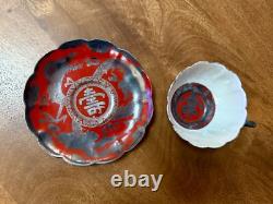 Rare Antique Gorgeous Asian Teacup & Saucer, extremely fine red and black dragon