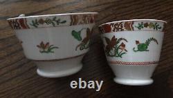 Rare Antique Spode Porcelain Teacup And Coffee Trio Chinoiserie Pattern 2638