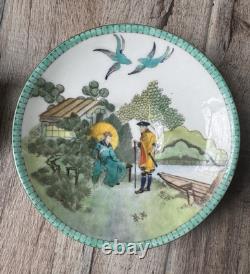 Rare Royal Daulton Vintage Tea Cup. Koongshee and Chang E7211 Series
