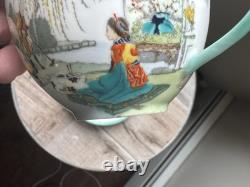 Rare Royal Daulton Vintage Tea Cup. Koongshee and Chang E7211 Series