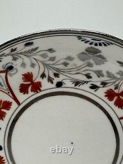 Rare Thomas Wolfe Antique Tea Cup And Saucer Early 1800's