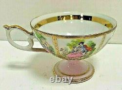 Royal Vienna Courting Couple 3-piece Teacup And Saucer Set