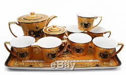 Greek Key Medusa Royalty Porcelain 3-pc Yellow Luxury Tea or Coffee Cup SET 
