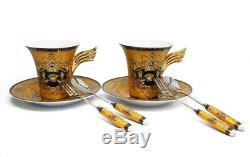 Royalty Porcelain 9-pc Yellow Cake Dessert Set for Tea or Coffee, Luxury Medusa