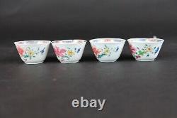 Set Yongzheng wine tea cups Antique Chinese porcelain 18th C