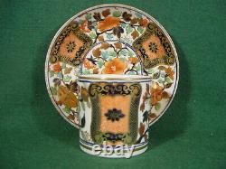 Spode Pattern 1220 Imari c1805 Antique Porcelain tea Cup Saucer Coffee Can Rare