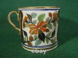 Spode Pattern 1220 Imari c1805 Antique Porcelain tea Cup Saucer Coffee Can Rare