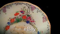 Star paragon garden hand painted pebbles wisteria tea cup saucer mint