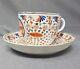 Thomas Wolfe Factory Z Cup & Saucer Pattern N106, Crazy Cow C. 1810 England