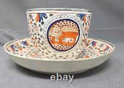 Thomas Wolfe Factory Z Cup & Saucer Pattern N106, Crazy Cow c. 1810 England