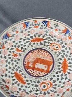 Thomas Wolfe Factory Z Cup & Saucer Pattern N106, Crazy Cow c. 1810 England