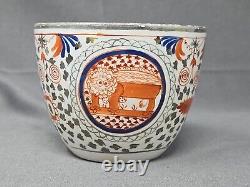 Thomas Wolfe Factory Z Cup & Saucer Pattern N106, Crazy Cow c. 1810 England