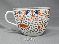 Thomas Wolfe Factory Z Cup & Saucer Pattern N106, Crazy Cow c. 1810 England