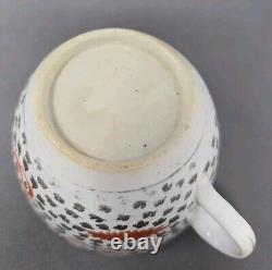 Thomas Wolfe Factory Z Cup & Saucer Pattern N106, Crazy Cow c. 1810 England