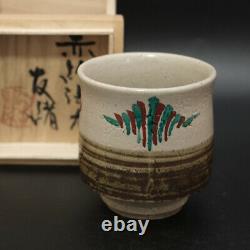 Tomoo Hamada Japanese Mashiko ware pottery pottery YUNOMI Tea Cup with Box
